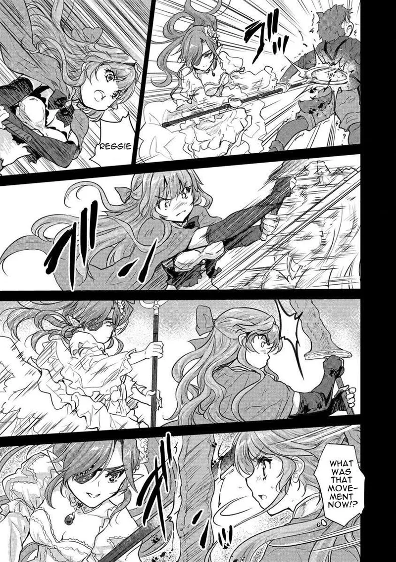 Shindou Sefiria no Gekokujou Program Chapter 28 page 3