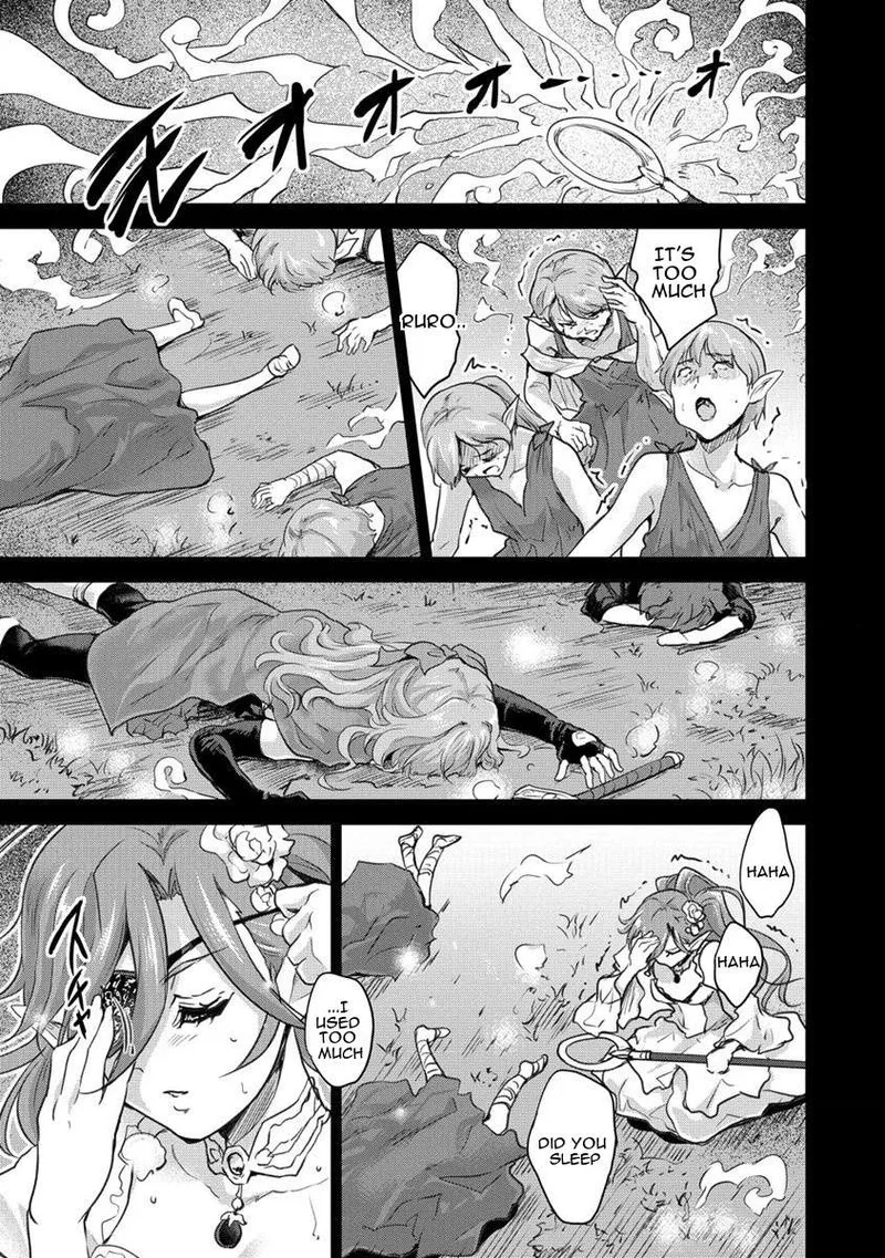 Shindou Sefiria no Gekokujou Program Chapter 28 page 15