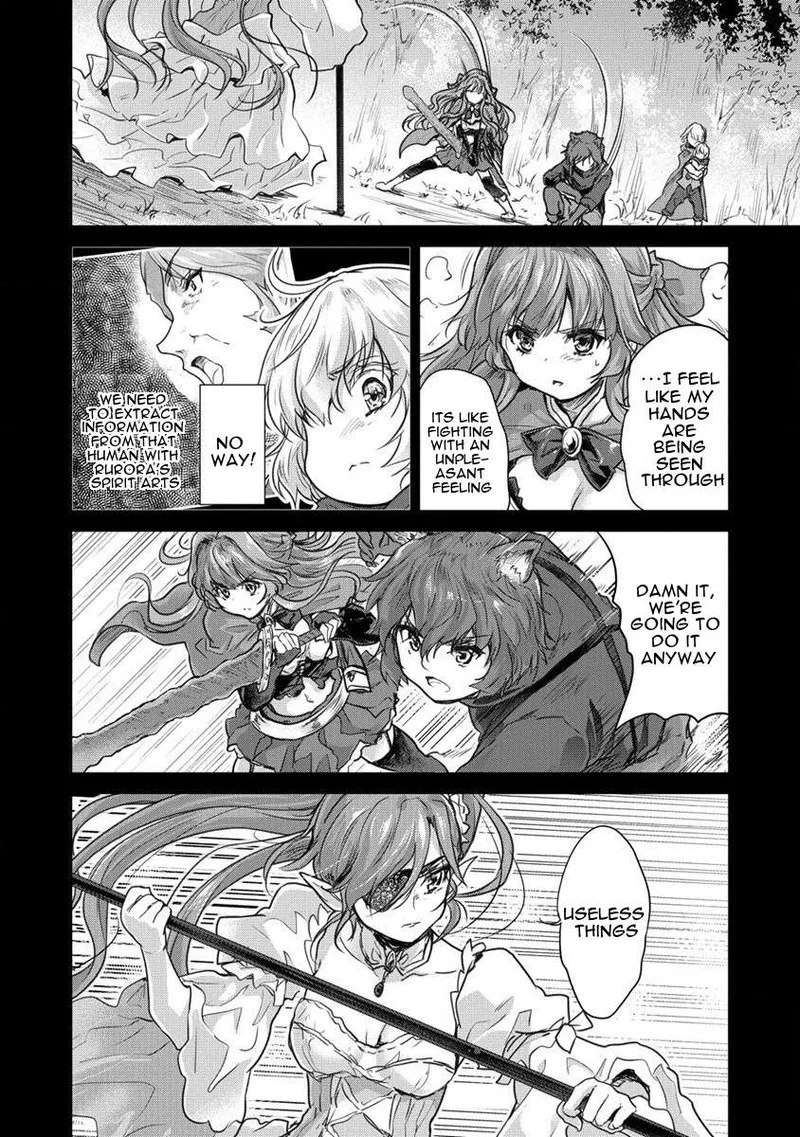 Shindou Sefiria no Gekokujou Program Chapter 28 page 8