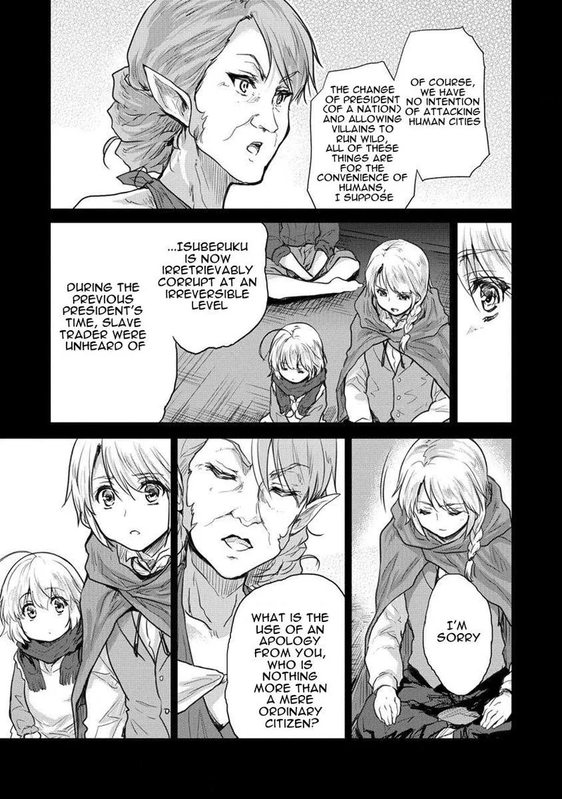 Shindou Sefiria no Gekokujou Program Chapter 28 page 30