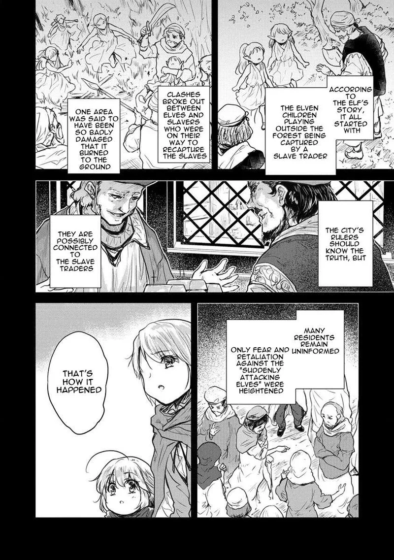 Shindou Sefiria no Gekokujou Program Chapter 28 page 29