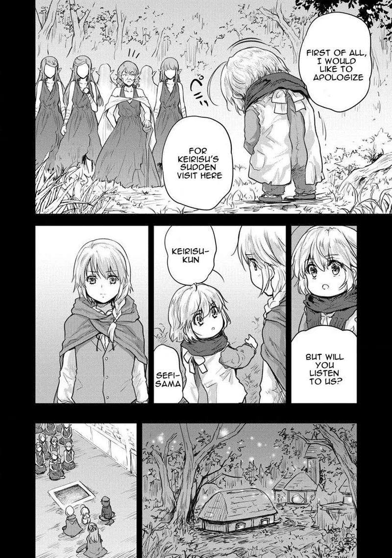 Shindou Sefiria no Gekokujou Program Chapter 28 page 27