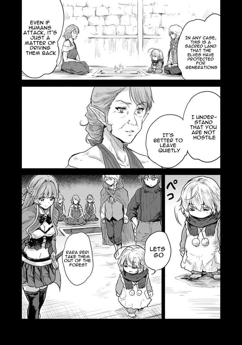 Shindou Sefiria no Gekokujou Program Chapter 28 page 31