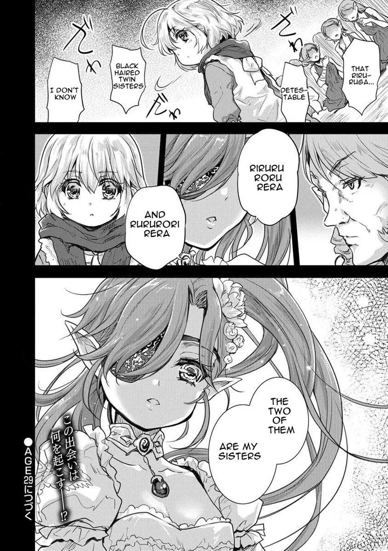 Shindou Sefiria no Gekokujou Program Chapter 28 page 33