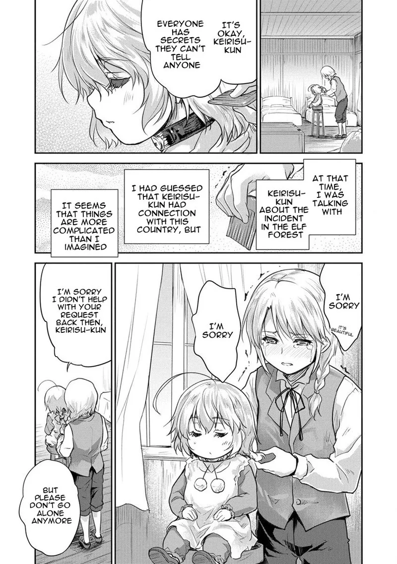 Shindou Sefiria no Gekokujou Program Chapter 29 page 13