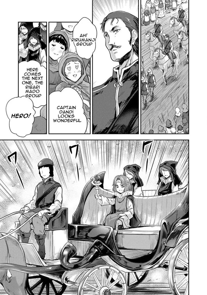 Shindou Sefiria no Gekokujou Program Chapter 29 page 11
