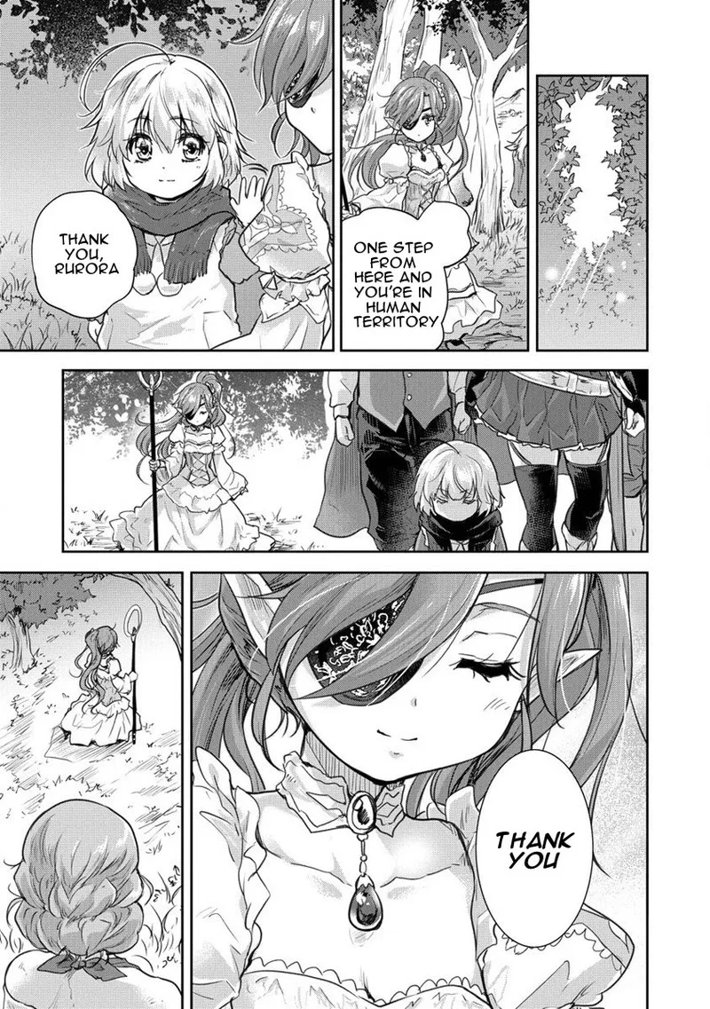 Shindou Sefiria no Gekokujou Program Chapter 29 page 5