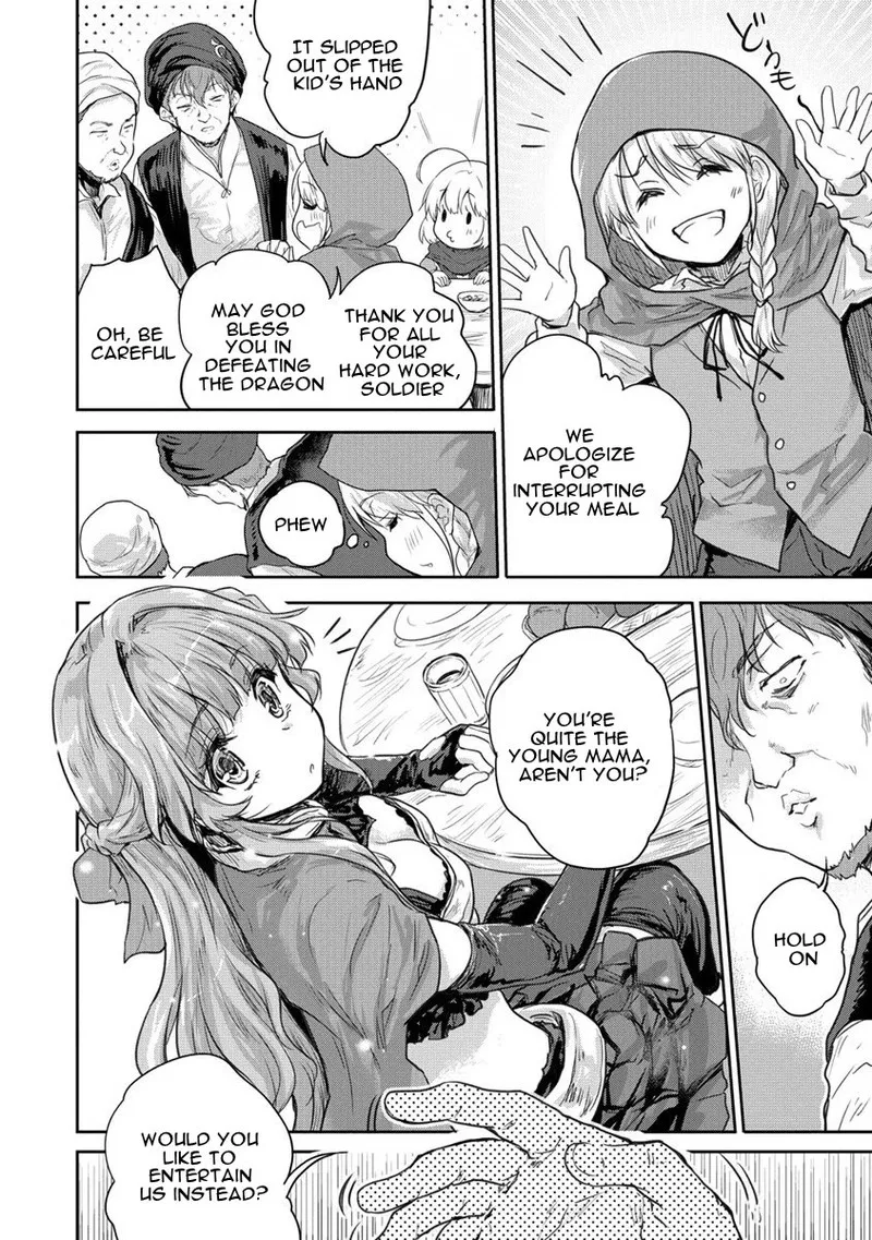 Shindou Sefiria no Gekokujou Program Chapter 29 page 18