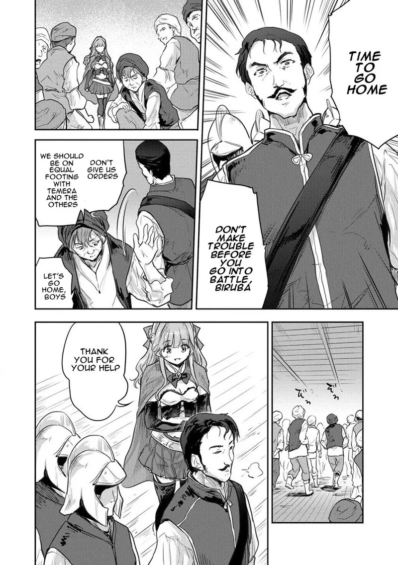 Shindou Sefiria no Gekokujou Program Chapter 29 page 20