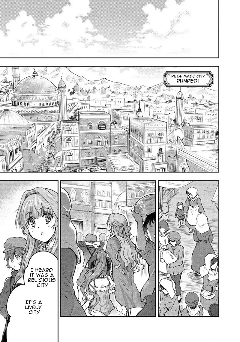 Shindou Sefiria no Gekokujou Program Chapter 29 page 9