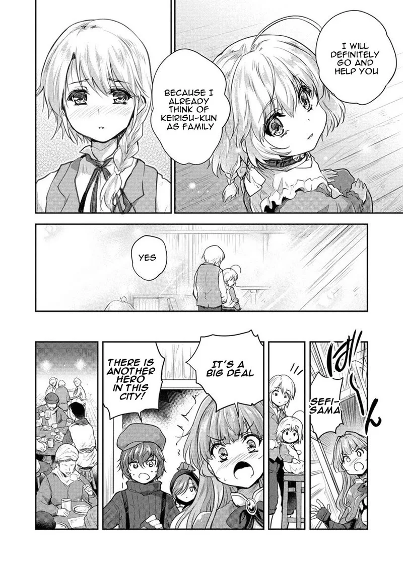 Shindou Sefiria no Gekokujou Program Chapter 29 page 14