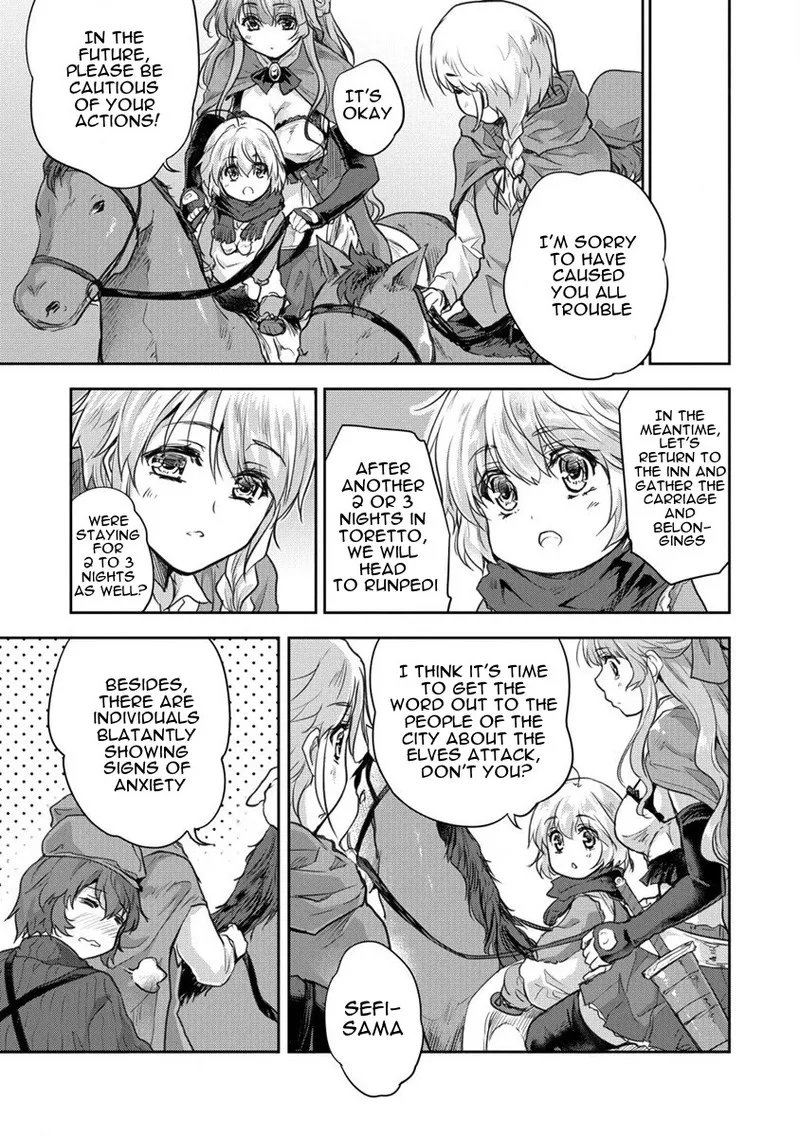 Shindou Sefiria no Gekokujou Program Chapter 29 page 7