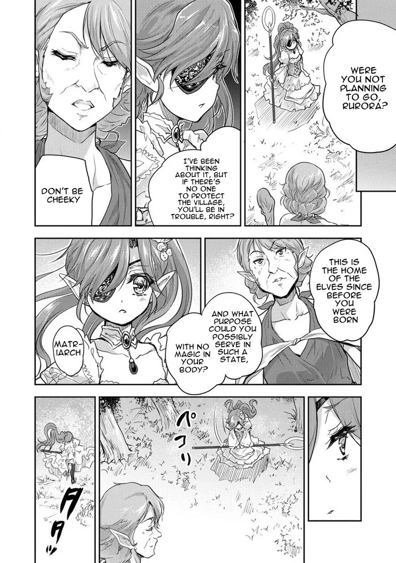 Shindou Sefiria no Gekokujou Program Chapter 29 page 6