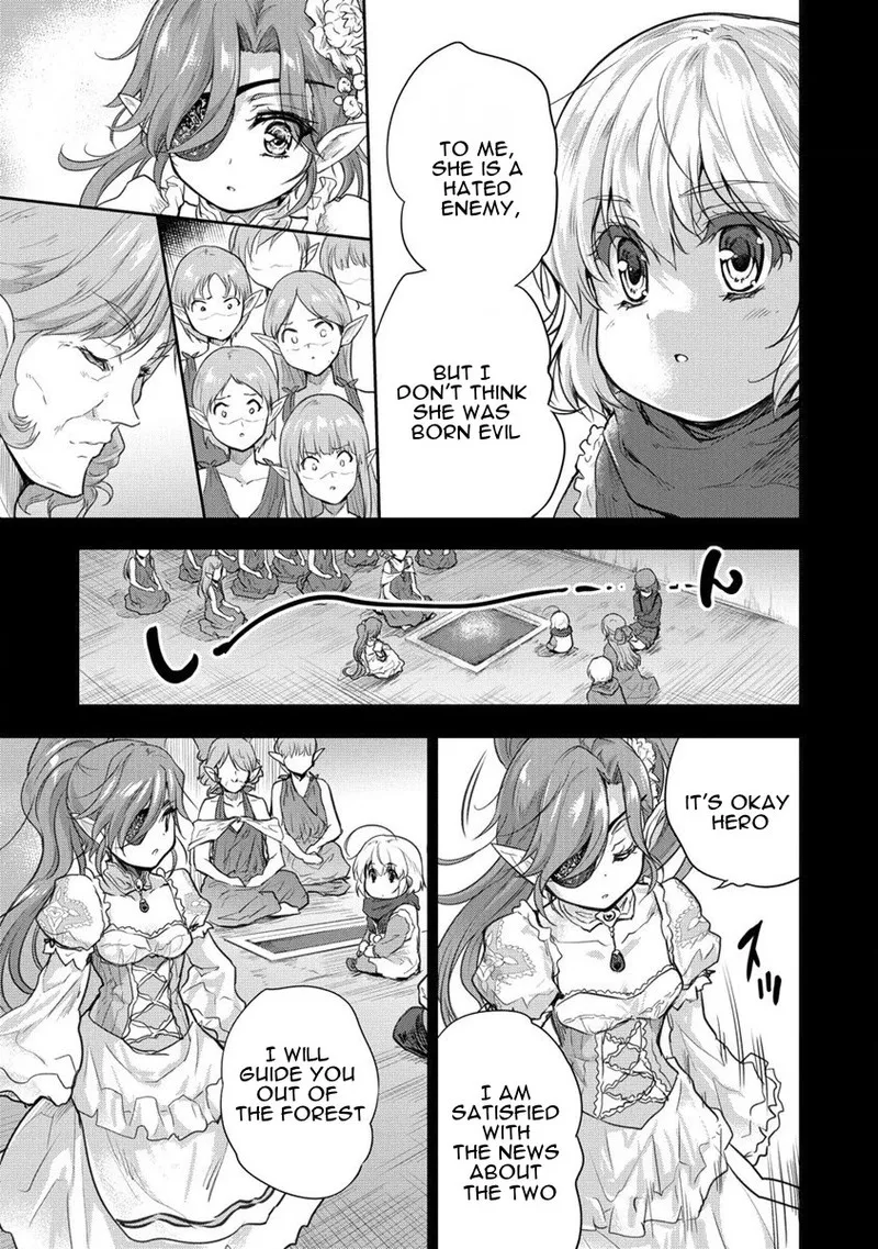 Shindou Sefiria no Gekokujou Program Chapter 29 page 3