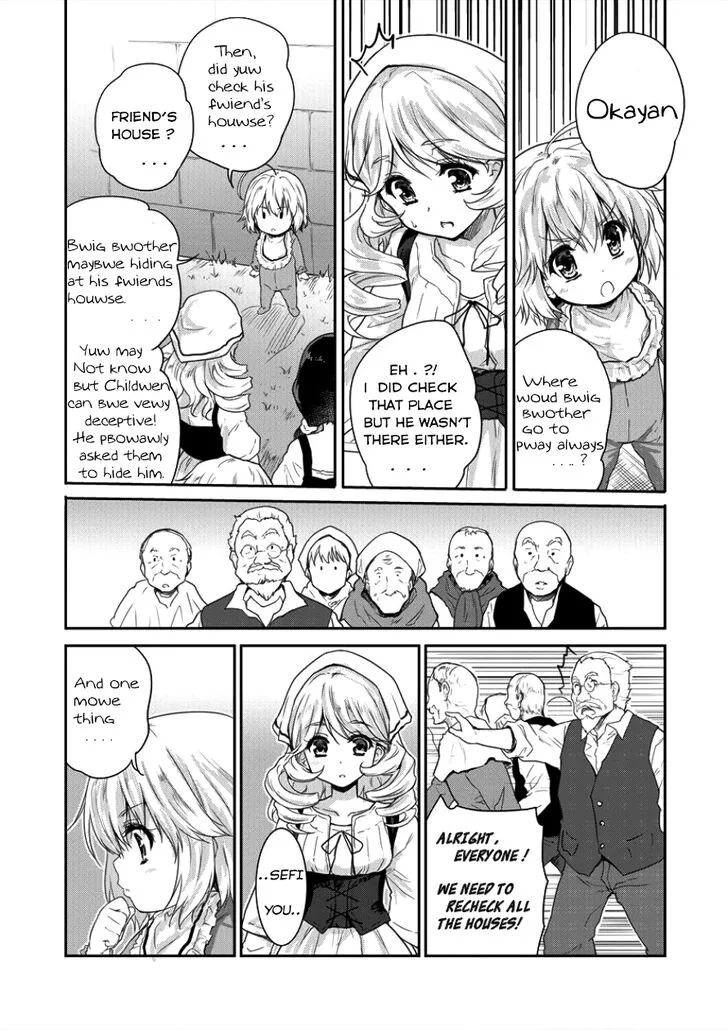 Shindou Sefiria no Gekokujou Program Chapter 3 page 4