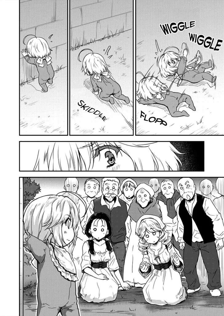 Shindou Sefiria no Gekokujou Program Chapter 3 page 3