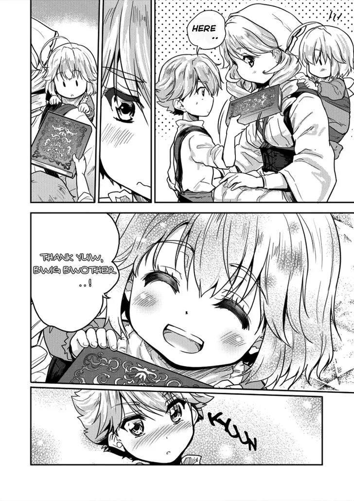 Shindou Sefiria no Gekokujou Program Chapter 3 page 19