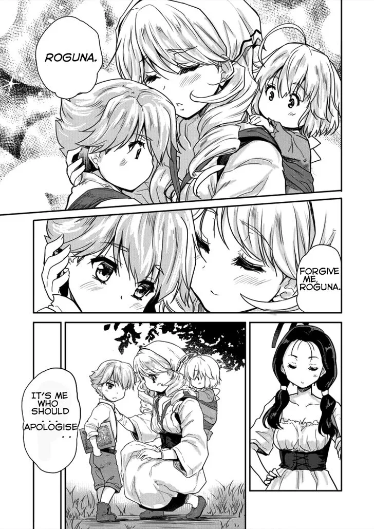 Shindou Sefiria no Gekokujou Program Chapter 3 page 18