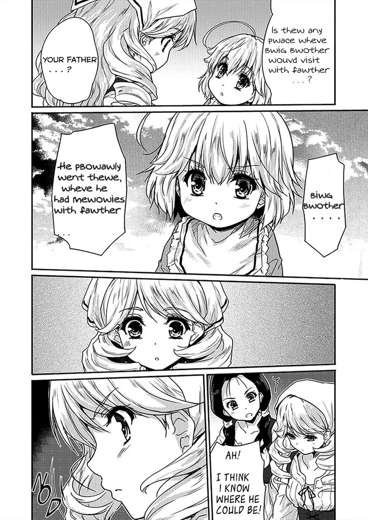 Shindou Sefiria no Gekokujou Program Chapter 3 page 5