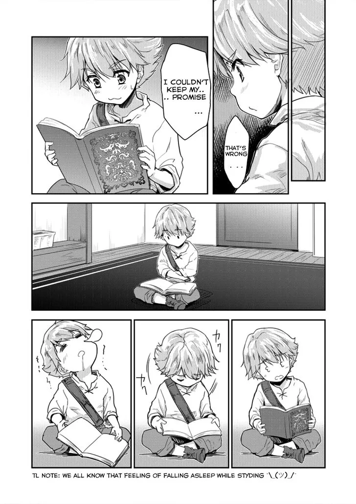 Shindou Sefiria no Gekokujou Program Chapter 3 page 16
