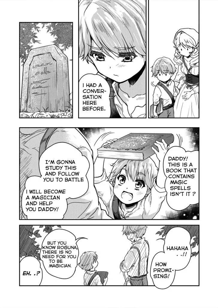 Shindou Sefiria no Gekokujou Program Chapter 3 page 14