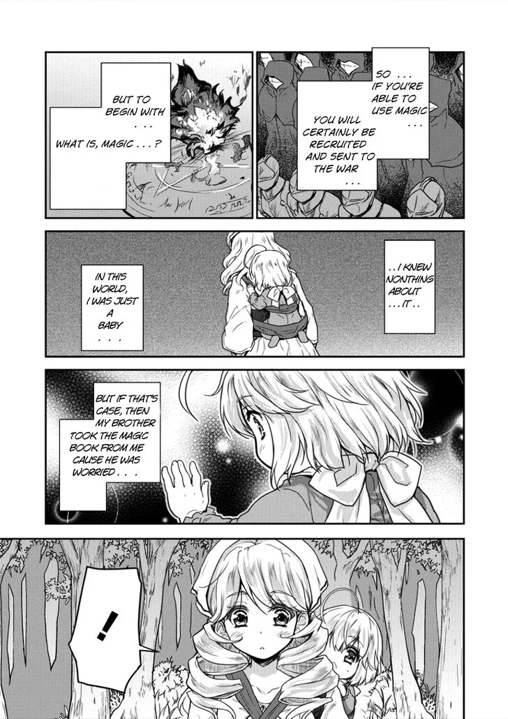 Shindou Sefiria no Gekokujou Program Chapter 3 page 10