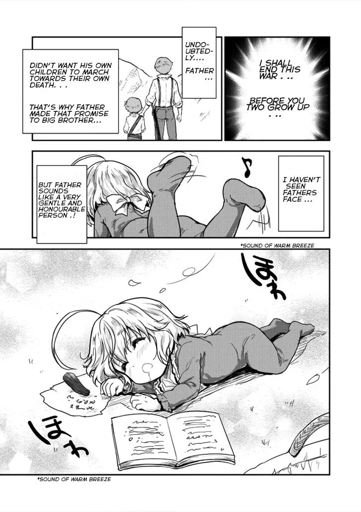 Shindou Sefiria no Gekokujou Program Chapter 3 page 22
