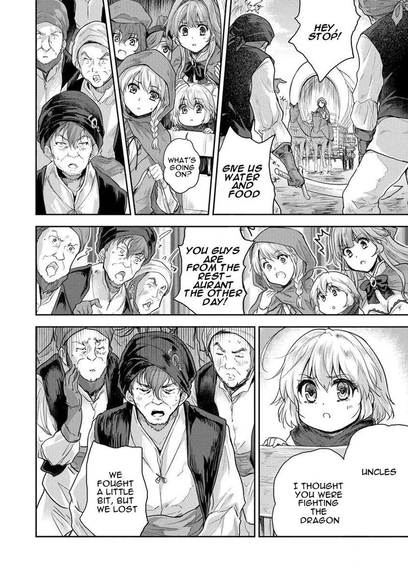 Shindou Sefiria no Gekokujou Program Chapter 30 page 8