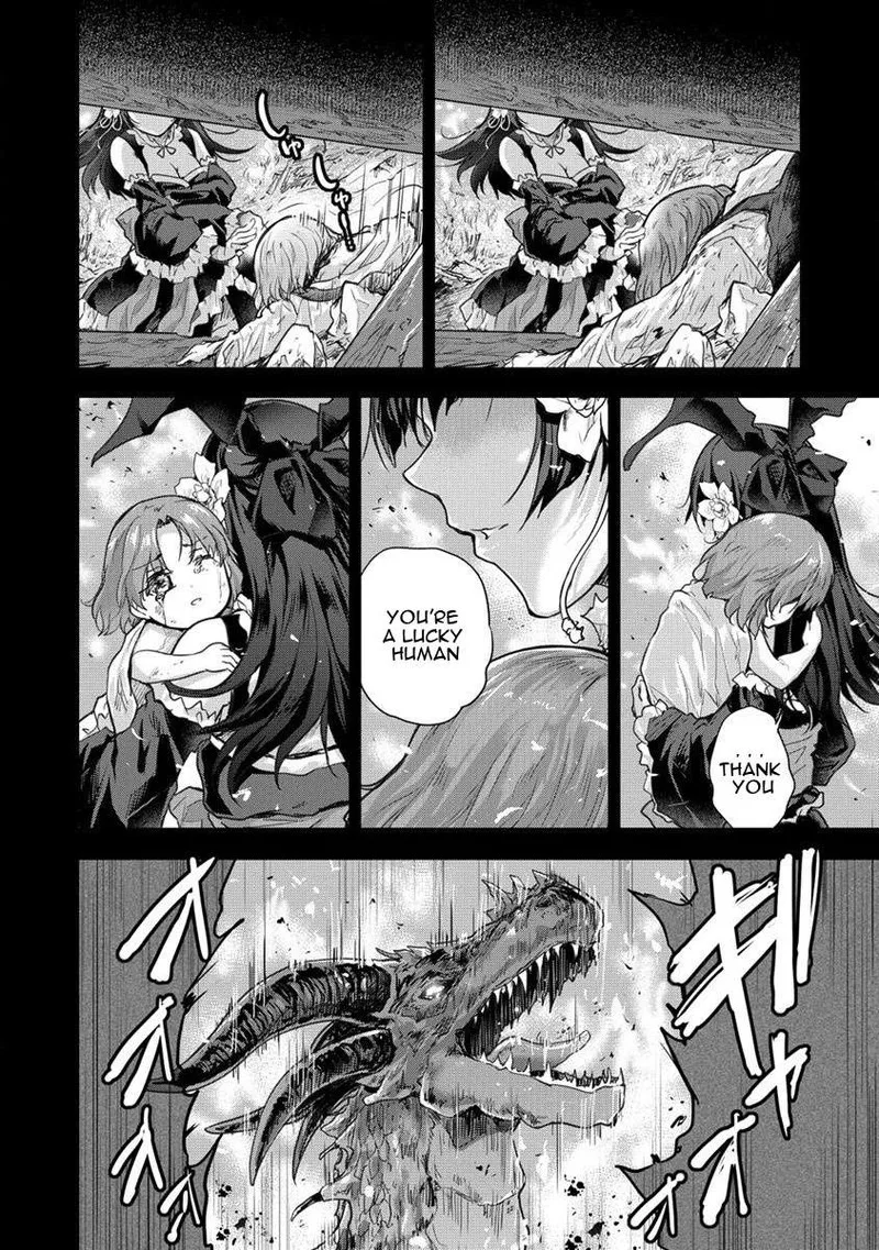 Shindou Sefiria no Gekokujou Program Chapter 30 page 2