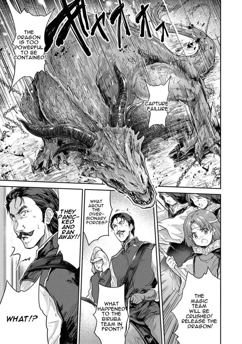 Shindou Sefiria no Gekokujou Program Chapter 30 page 5