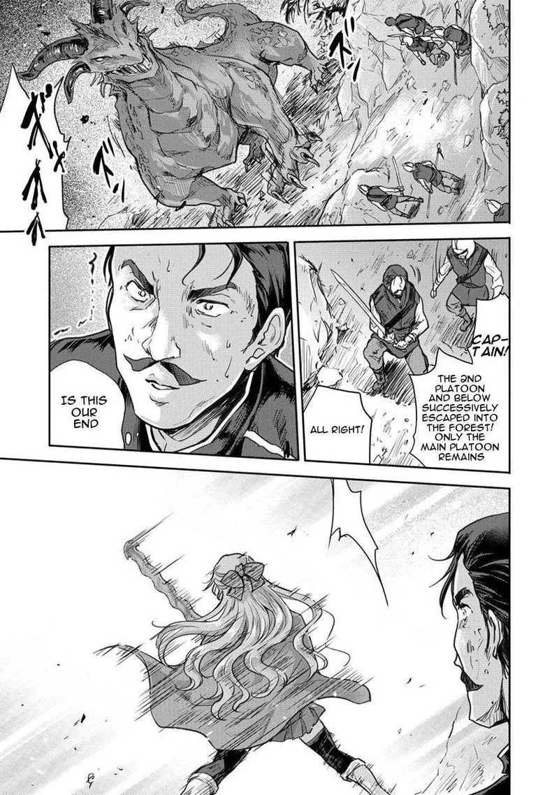 Shindou Sefiria no Gekokujou Program Chapter 30 page 13