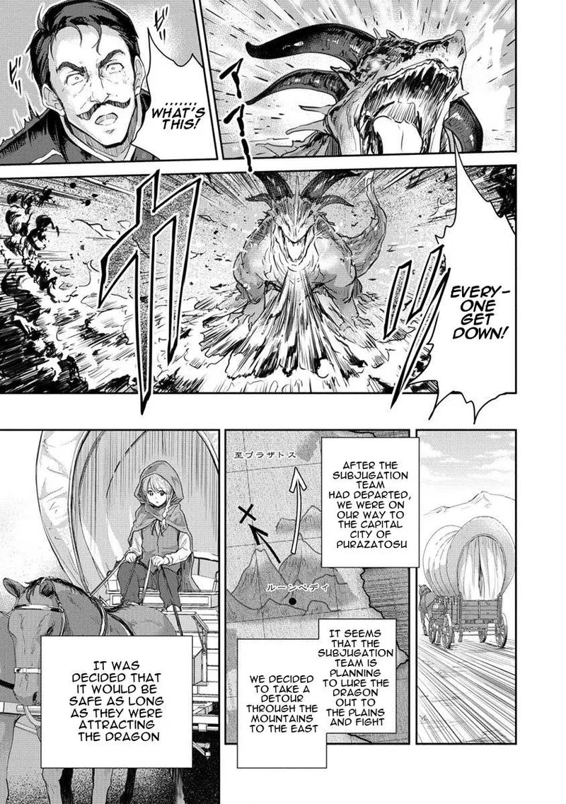 Shindou Sefiria no Gekokujou Program Chapter 30 page 7