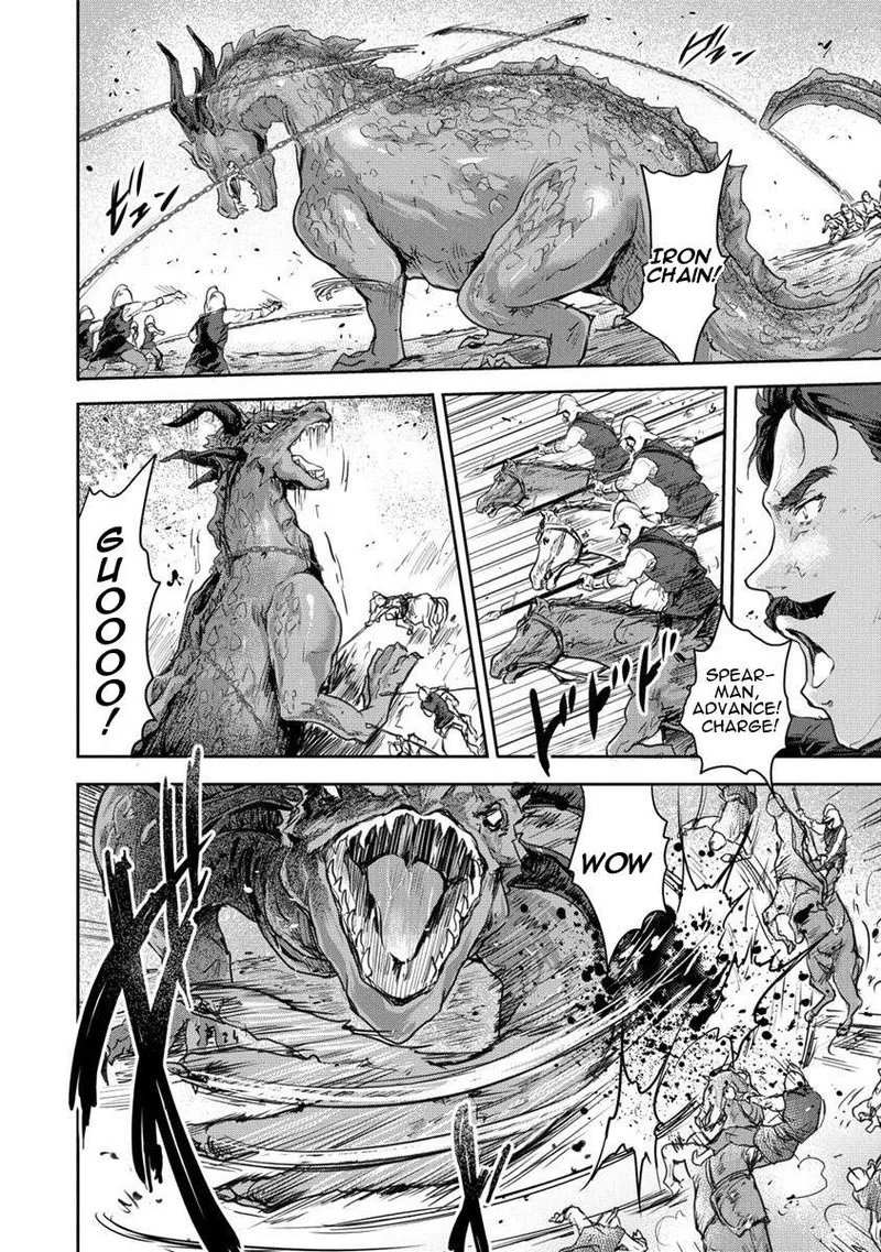 Shindou Sefiria no Gekokujou Program Chapter 30 page 4