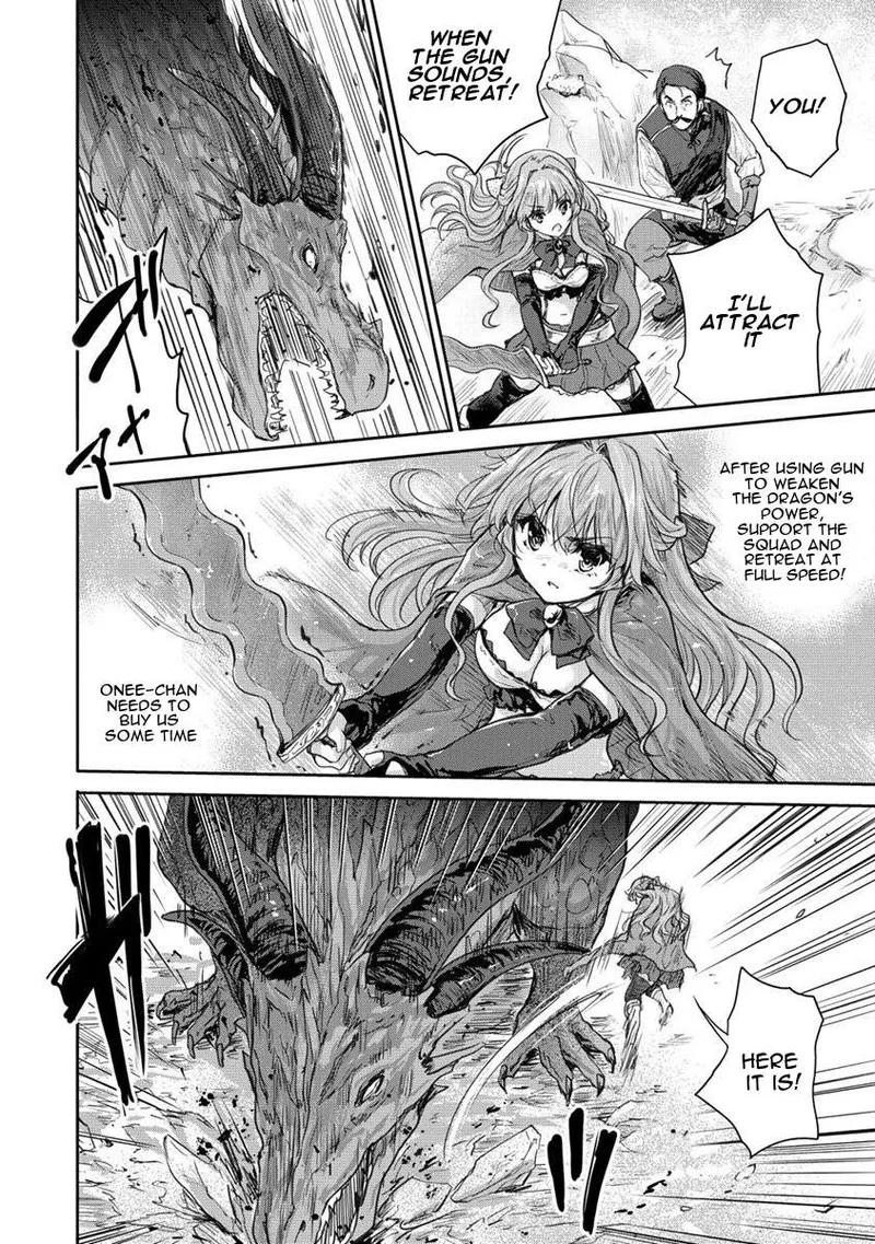 Shindou Sefiria no Gekokujou Program Chapter 30 page 14