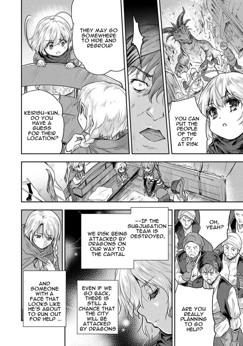 Shindou Sefiria no Gekokujou Program Chapter 30 page 10