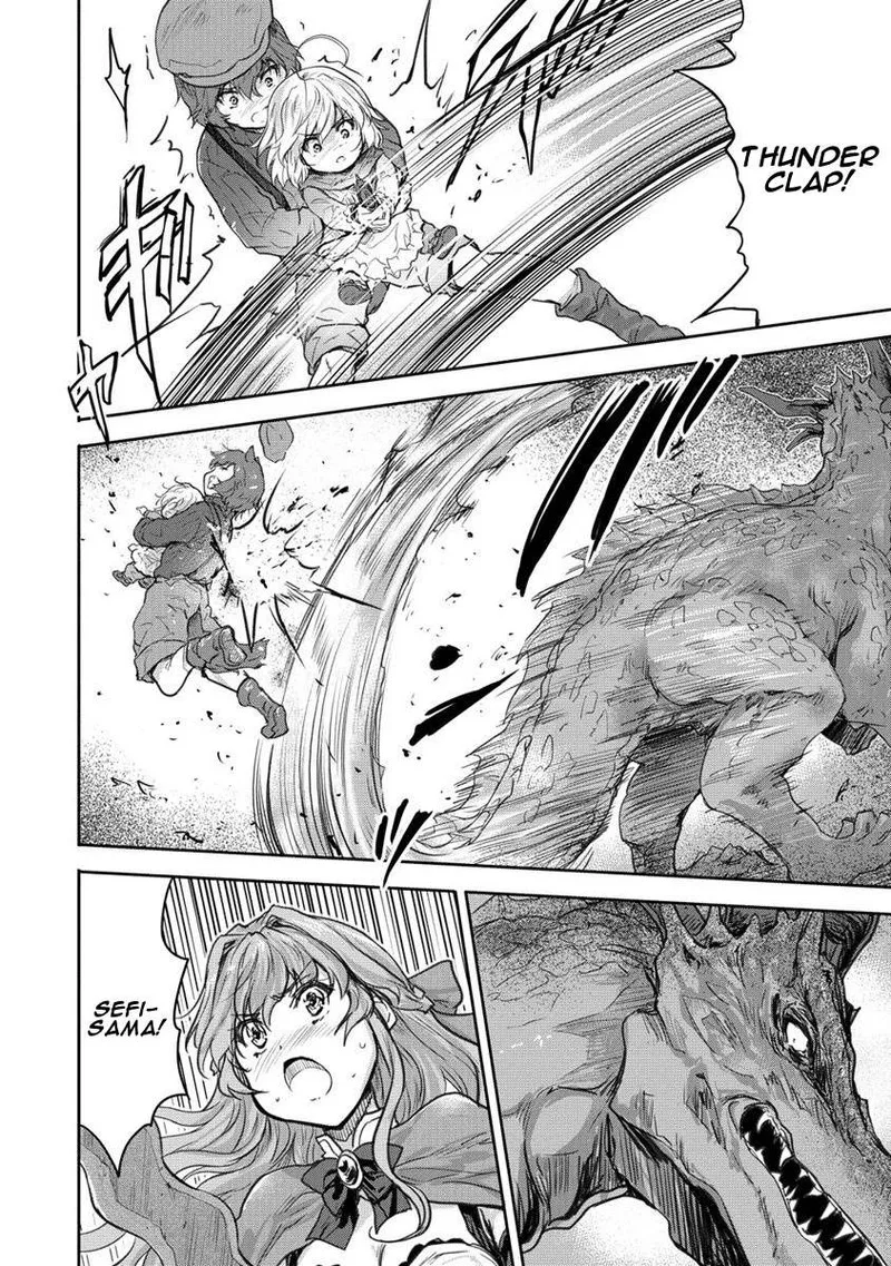 Shindou Sefiria no Gekokujou Program Chapter 30 page 16
