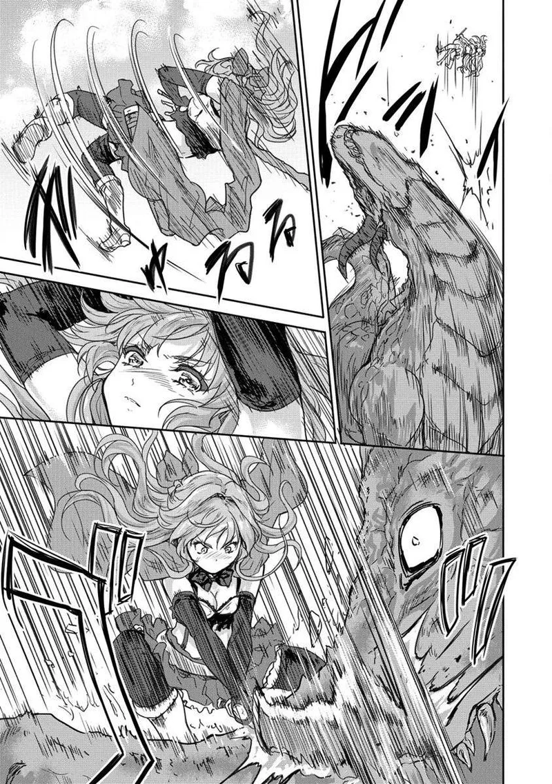 Shindou Sefiria no Gekokujou Program Chapter 31 page 11