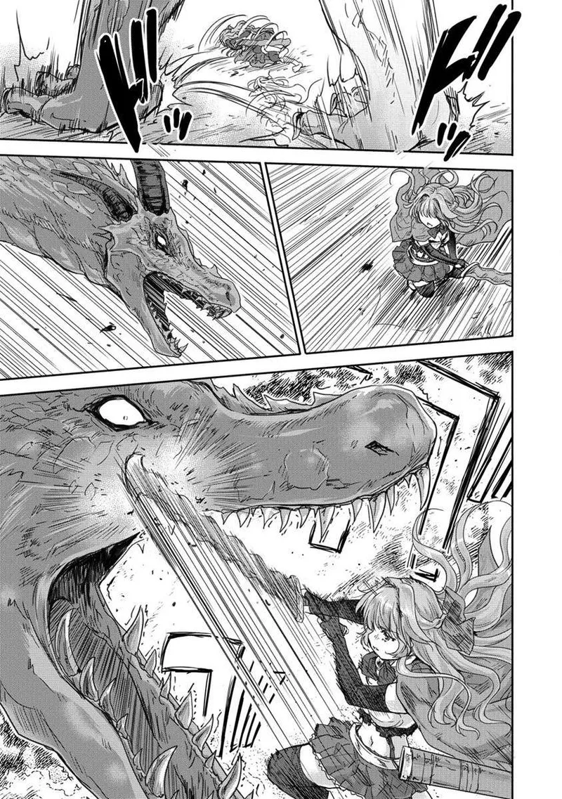 Shindou Sefiria no Gekokujou Program Chapter 31 page 13