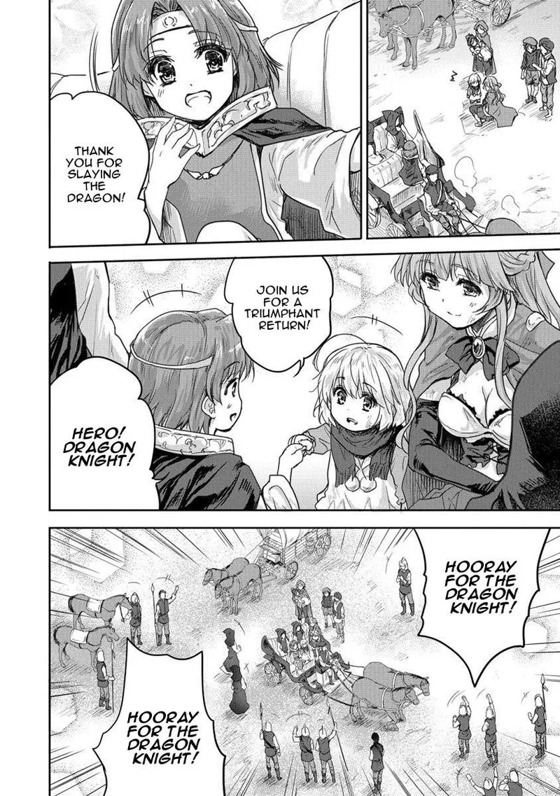 Shindou Sefiria no Gekokujou Program Chapter 31 page 22