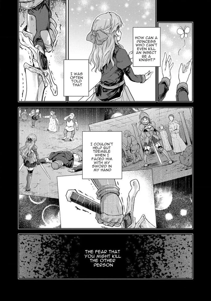 Shindou Sefiria no Gekokujou Program Chapter 31 page 7