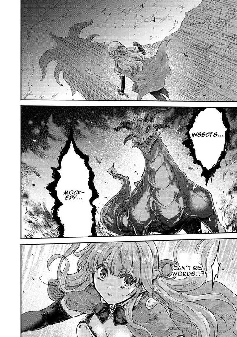Shindou Sefiria no Gekokujou Program Chapter 31 page 4