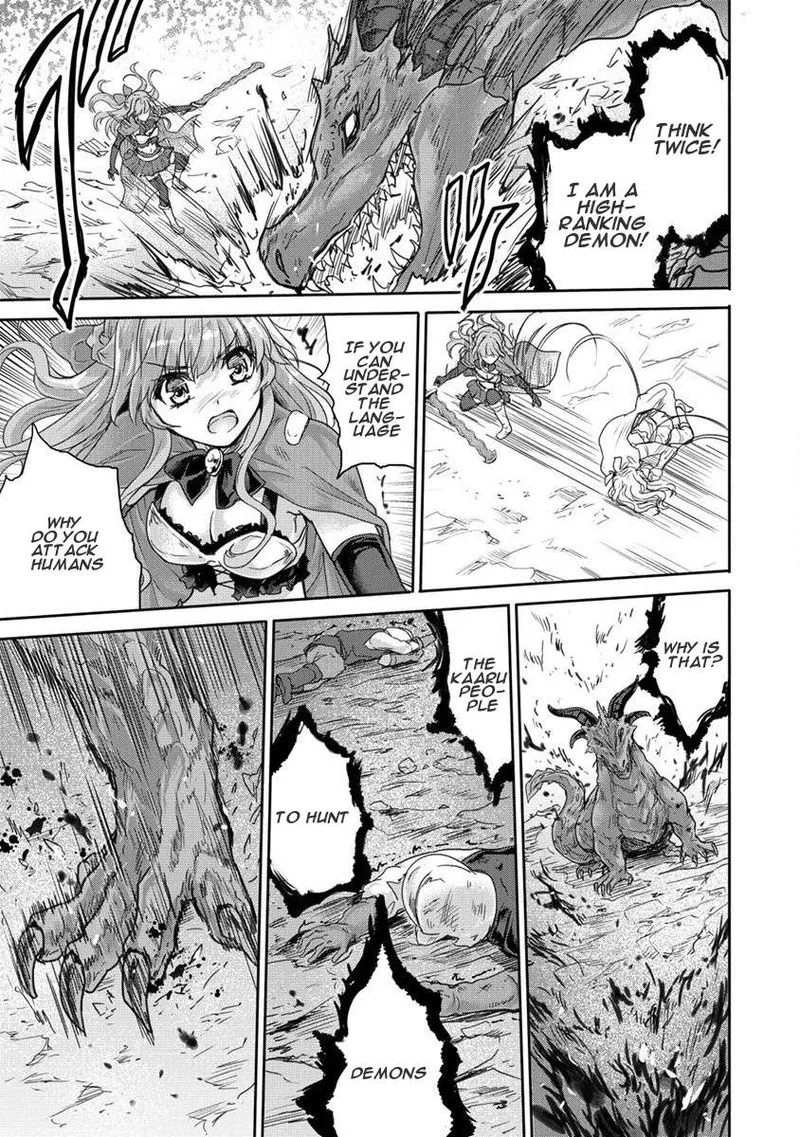 Shindou Sefiria no Gekokujou Program Chapter 31 page 5