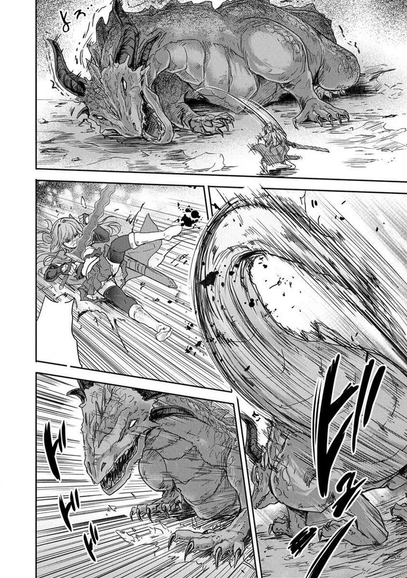 Shindou Sefiria no Gekokujou Program Chapter 31 page 12