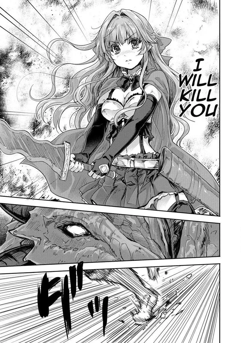 Shindou Sefiria no Gekokujou Program Chapter 31 page 9