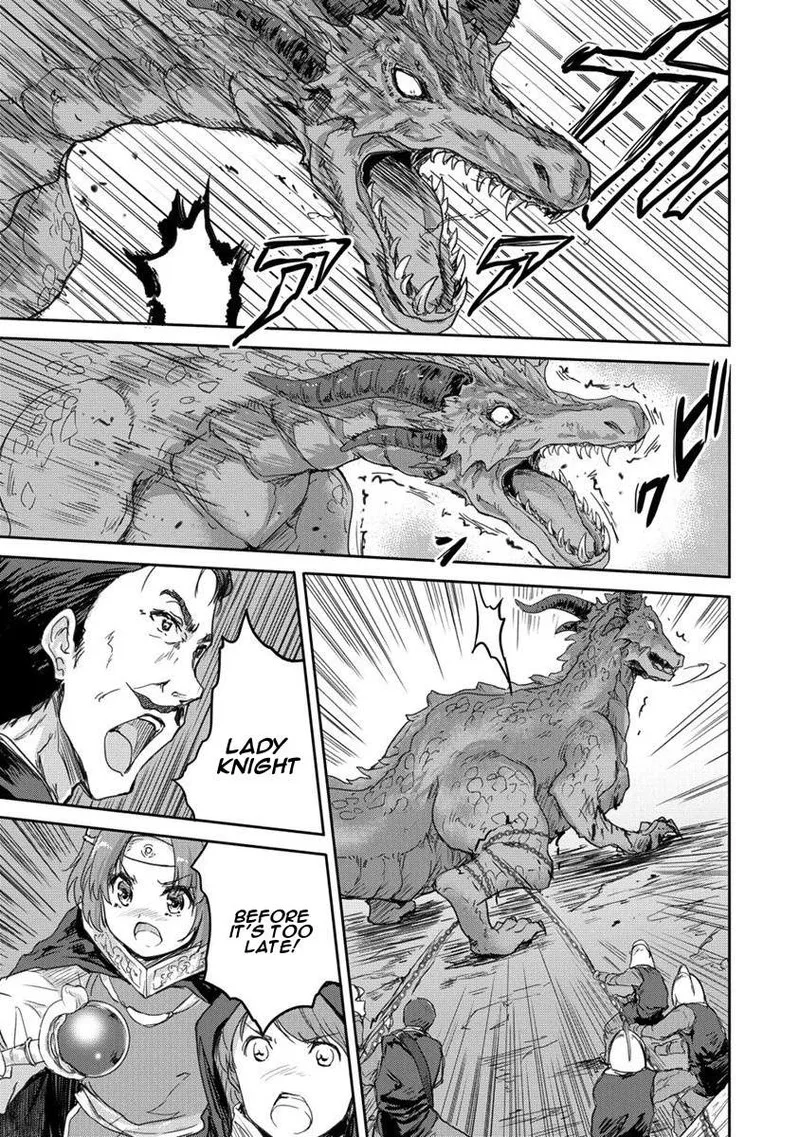 Shindou Sefiria no Gekokujou Program Chapter 31 page 17