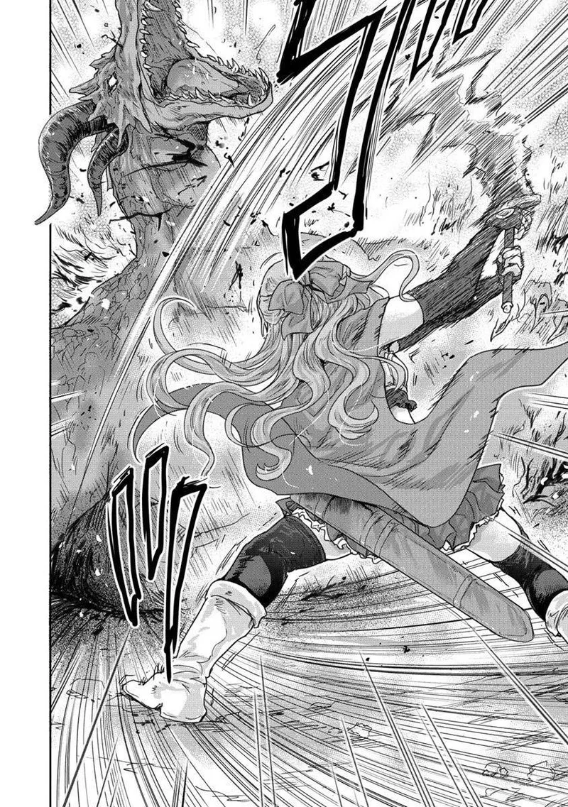 Shindou Sefiria no Gekokujou Program Chapter 31 page 14