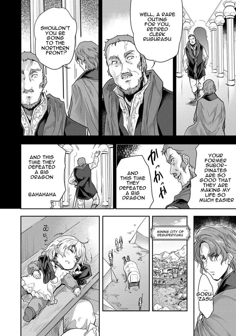 Shindou Sefiria no Gekokujou Program Chapter 32 page 6