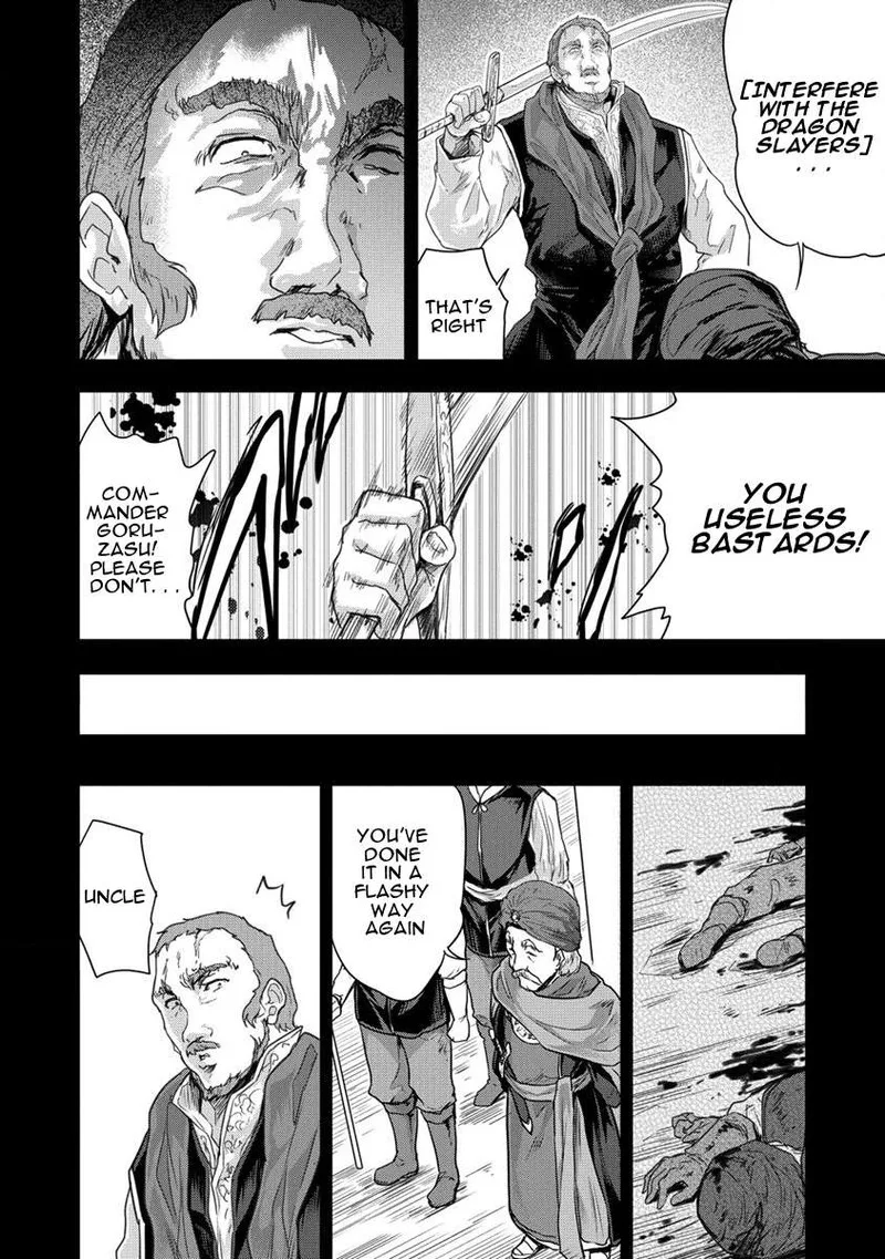 Shindou Sefiria no Gekokujou Program Chapter 32 page 2