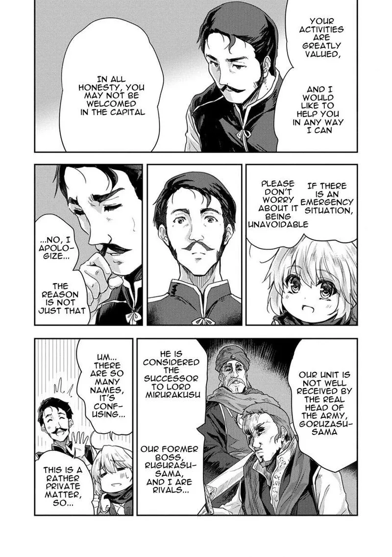 Shindou Sefiria no Gekokujou Program Chapter 32 page 9