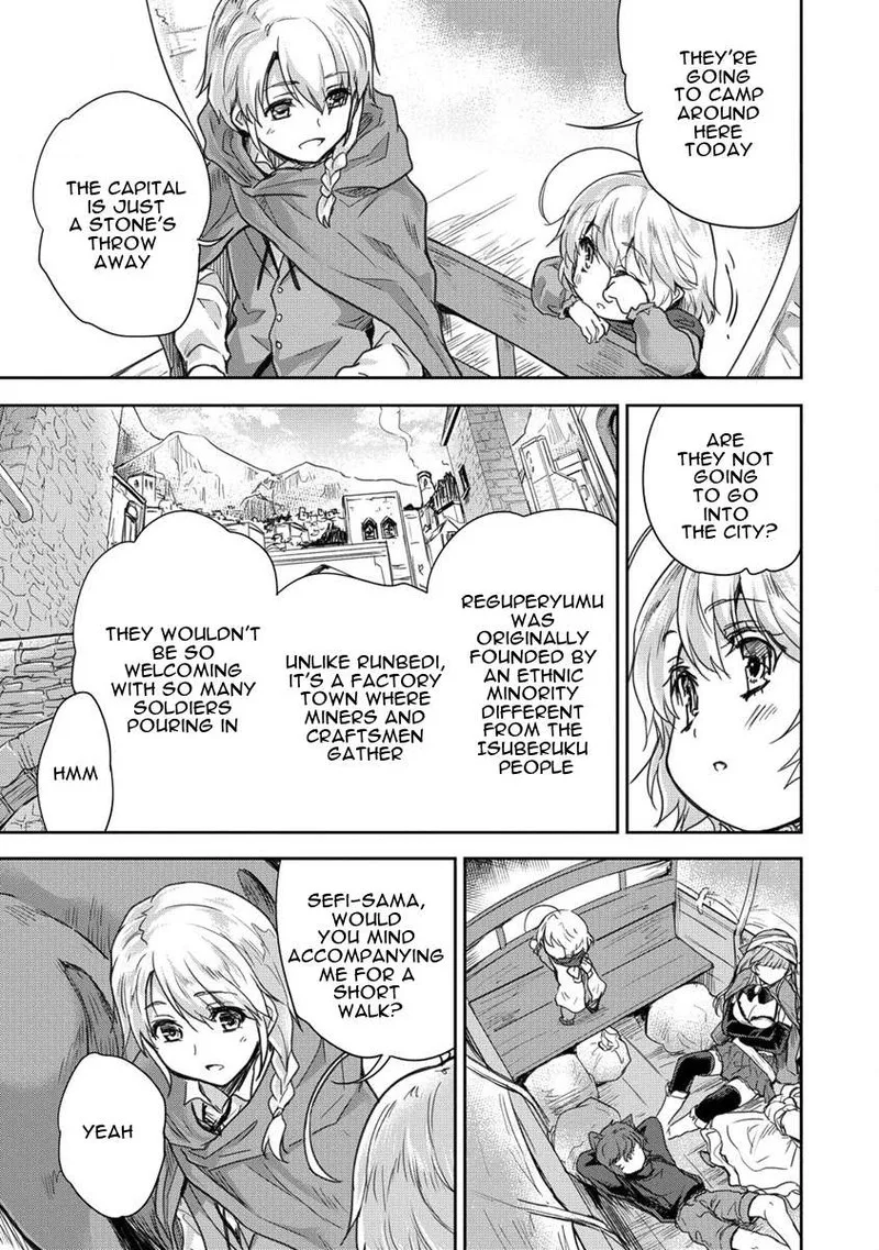 Shindou Sefiria no Gekokujou Program Chapter 32 page 7